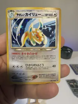 Pokemon Light Dragonite Neo Destiny No.149 Holo Japanese Card LP - Image 3