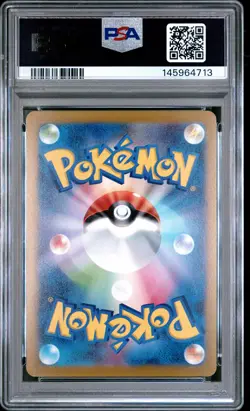 2023 POKEMON JAPANESE SV-P PROMO YU NAGABA X POKEMON CARD #064 JOLTEON PSA 10 - Image 2