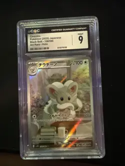 CGC 9 Mint Holo Cinccino 158/086 AR Art Rare Black Bolt sv11B Pokemon Card - Image 1