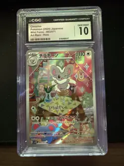 Cinccino Pokemon Holo Card 083/071 WF Art Rare Japanese Edition CGC GEM MINT 10 - Image 1