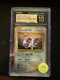 CGC 10 Pristine Lt. Surge's Rattata 015/032 Classic Collection Holo Pokemon Card - Image 1
