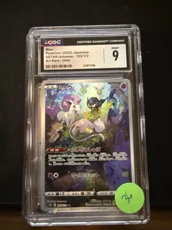 Pokemon Card CGC8 Mew S12a 183/172 AR Art Rare 2022 PSA Japanese PS735 - Image 1