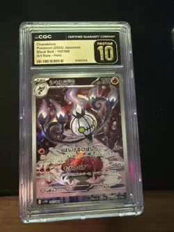 CGC 10 Pristine Chandelure 102/086 AR Art Rare Black Bolt sv11B Pokemon Card - Image 1