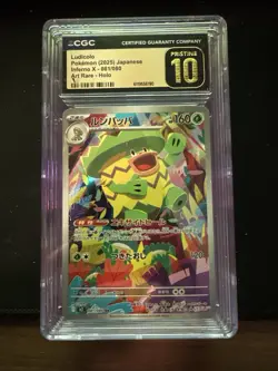 ✨✨✨ CGC 10 Pristine Ludicolo Art Rare 081/080 Inferno X M2 Pokemon Card - Image 1
