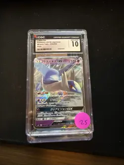 CGC 10 Japanese Latios GX Miracle Twin Pokemon Card GEM MINT 🔥🔥❗💦 - Image 1