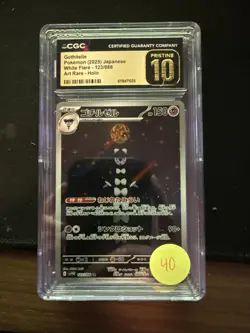 ✨ CGC 10 Pristine Gothitelle 123/086 AR Art Rare White Flare sv11W Pokemon Card - Image 1