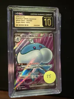 ✨✨ CGC 10 Jellicent ex 162/086 SR White Flare sv11W Pokemon Card PRISTINE GOLD - Image 1