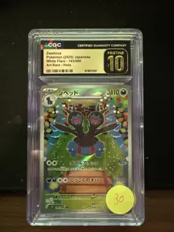 💎 CGC 10 Pristine Zweilous 143/086 AR Art Rare White Flare sv11W Pokemon Card - Image 1