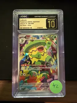 ✨✨✨ CGC 10 Pristine Ludicolo Art Rare 081/080 Inferno X M2 Pokemon Card - Image 1