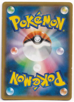 Pokemon TCG Hoopa 155/XY-P Japanese Promo Card Rare Holo 2015 MP2 - Image 2