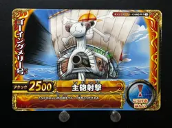 Going Merry ONE PIECE Card CA002-W N 1 ONEPY B MATCH Japanese BANDAI Anime Manga - Image 1