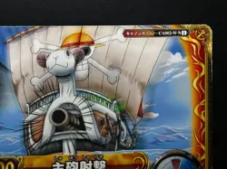 Going Merry ONE PIECE Card CA002-W N 1 ONEPY B MATCH Japanese BANDAI Anime Manga - Image 3