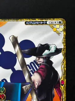 Dracule Mihawk ONE PIECE Card C261-W N 7 ONEPY B MATCH Japanese BANDAI Anime - Image 3