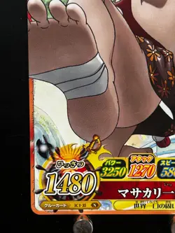 Sentomaru ONE PIECE Card ICI-35 N ONEPY B MATCH Japanese BANDAI Anime Manga - Image 4