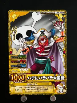 Buggy ONE PIECE Card C309-W N 8 ONEPY B MATCH Japanese BANDAI Anime Manga - Image 1