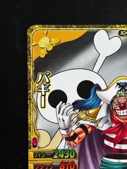 Buggy ONE PIECE Card C309-W N 8 ONEPY B MATCH Japanese BANDAI Anime Manga - Image 2