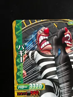 Buggy ONE PIECE Card C095-W N 3 ONEPY B MATCH Japanese BANDAI Anime Manga - Image 2
