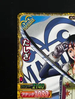 Tashigi ONE PIECE Card C363-W N 9 ONEPY B MATCH Japanese BANDAI Anime Manga - Image 2