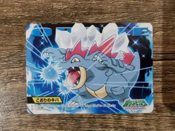 [Vintage] Pokemon Bandai Nintendo Kimewaza Pokemon Kids cards 2007 - Feraligatr - Image 2