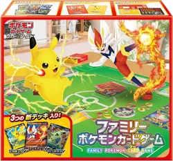 Family Pokemon Card Game Sword & Shield Pokemon Pikachu V Japan ver. NEW - Image 1