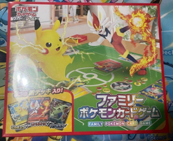 Family Pokemon Card Game Sword & Shield Pokemon Pikachu V Japan ver. NEW - Image 3