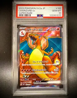 PSA 10 Charizard ex 185/165 Sv2a: Pokemon Card 151 Holo (JP) - Image 1