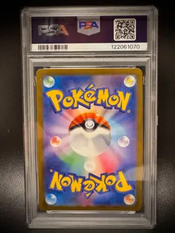 PSA 10 Charizard ex 185/165 Sv2a: Pokemon Card 151 Holo (JP) - Image 2