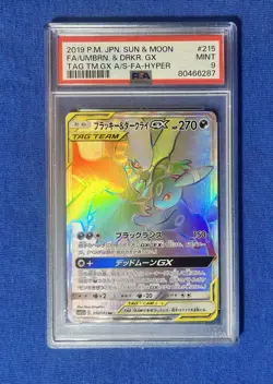 2019 Umbreon & Darkrai GX 215/173 HR sm12a Tag Team Pokemon Card Japanese PSA 9 - Image 1