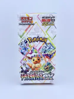 Terastal Festival ex sv8a Japanese Booster Box Pokemon US SELLER - Image 1