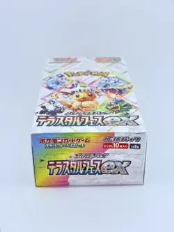 Terastal Festival ex sv8a Japanese Booster Box Pokemon US SELLER - Image 3