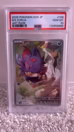 24600# JAPANESE POKEMON TCG / N's Zorua 108 AR / PSA10 / Battle Parteners SV9 - Image 1