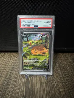 PSA 10 Pokemon TCG Gem Mint Charizard V 211/172 SAR Vstar Universe JPN - Image 1