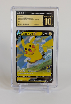 Pikachu V Pokemon 2021 Japanese 25th Anniversary 020/028 Holo CGC PRISTINE 10 - Image 1