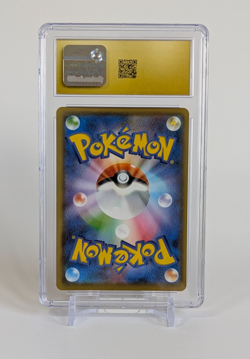 Pikachu V Pokemon 2021 Japanese 25th Anniversary 020/028 Holo CGC PRISTINE 10 - Image 2