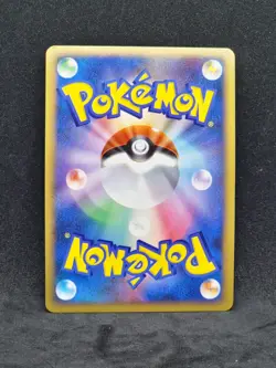 Pokemon Japanese Players Club Promo Manaphy 004/PPP (NM/M) - Image 2