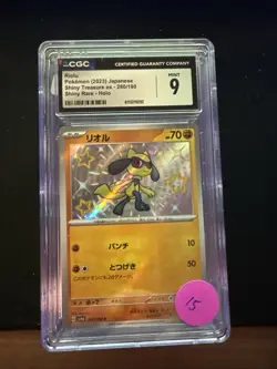 Riolu Shiny Holo 280/190 Shiny Treasure ex sv4a 2023 Japanese Pokemon CGC 9 - Image 1