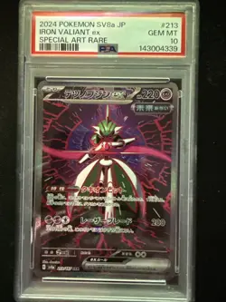 Pokemon Iron Valiant ex Sv8a 213/187 Special Art Rare Holo PSA 10 Japanese - Image 1
