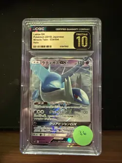 Pokemon TCG Latios GX 034/094 Miracle Twin CGC 10 Pristine Japanese 2019! RARE - Image 1