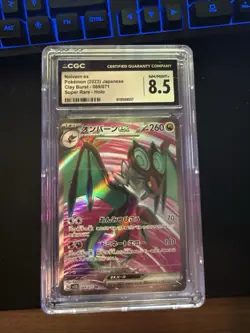 Pokemon Noivern EX #89 Japanese Full Art CGC 8.5 Rare Holo Pink Dragon - Image 1