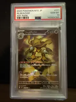 Alakazam PSA 10 Mega Symphonia 071/063 Japanese Pokemon Gem Mint - Image 1