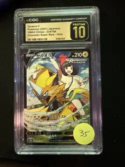 Pokemon CGC 10 PRISTINE Zeraora V CSR 2021 224/184 S8b Japanese - Image 1