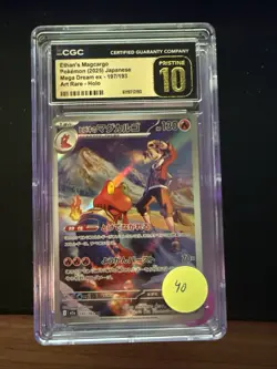 Pokemon Ethan's Magcargo 2025 JPN Mega Dream ex 197/193 Art Rare CGC PRISTINE 10 - Image 1