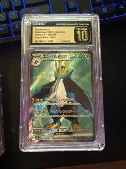Pokemon Empoleon ex (2025) JPN Inferno X 099/080 CGC PRISTINE 10 - Image 1