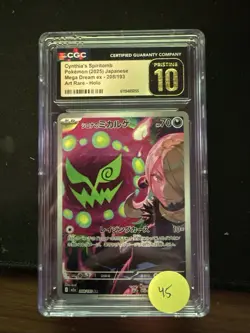 Pokemon Cynthia's Spiritomb ex 208/193 Mega Dream CGC Pristine 10 ✨ ARH Japan - Image 1