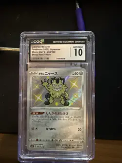 CGC 10 gem Mint Galarian Meowth Holo 285/190 SR Shiny Star V Japanese Pokemon - Image 1