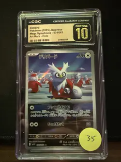 2025 POKEMON JPN MEGA SYMPHONIA ART RARE HOLO #074/063 DELIBIRD CGC 10 PRISTINE - Image 1