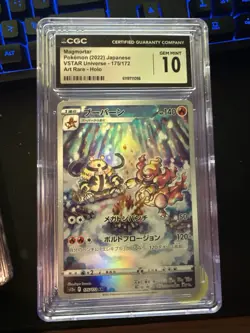 2022 Pokemon JPN Magmortar VSTAR Universe Art Rare #175/172 CGC 10 GEM MINT - Image 1