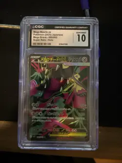 Pokemon JP Slab Mega Mawile EX 080/063 CGC 10 Gem 2025 - Image 1