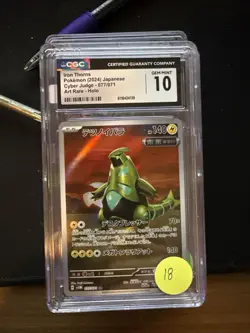 2024 POKEMON JAPANESE SV5M-CYBER JUDGE ART RARE #077 IRON THORNS CGC 10 GEM MINT - Image 1