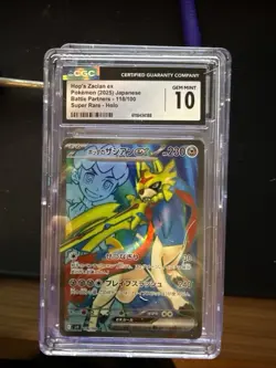 CGC 10 💎 Hop's Zacian ex SR Holo 118/100 2025 Pokemon Japanese Battle Partners - Image 1
